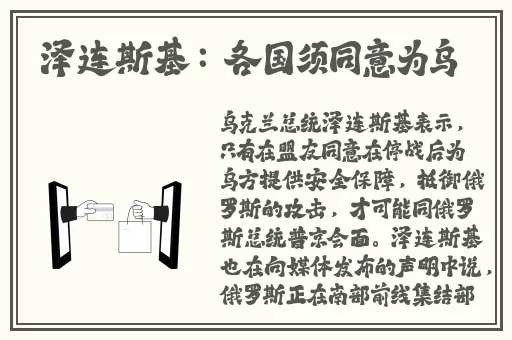 91精产国品的产品覆盖范围
