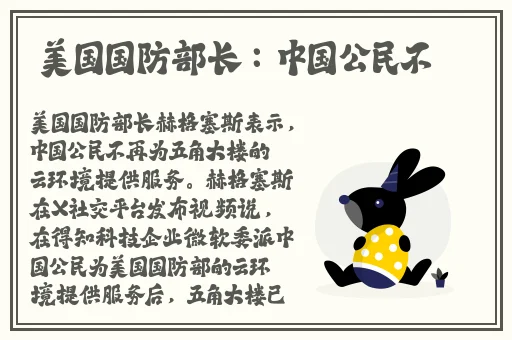 国产高清亚洲精品