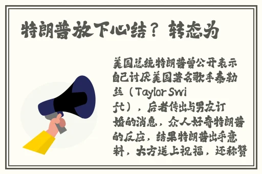 老镖客视频大全高清