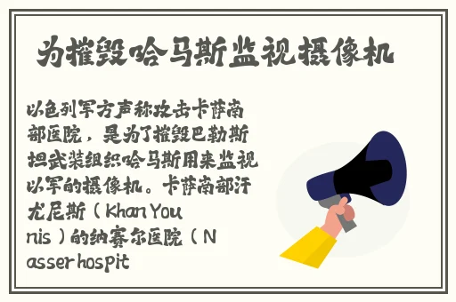 快播制服丝袜