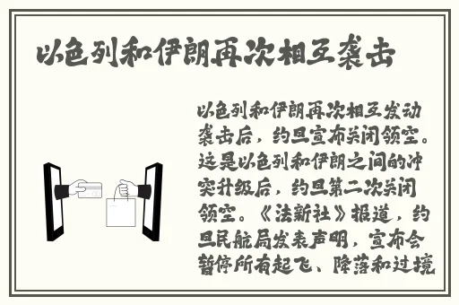 日本产品和韩国产品哪个更好