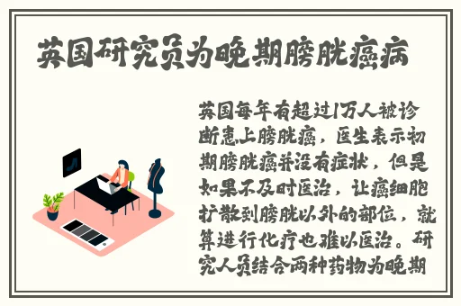 品色堂免费的成人在线视频论坛